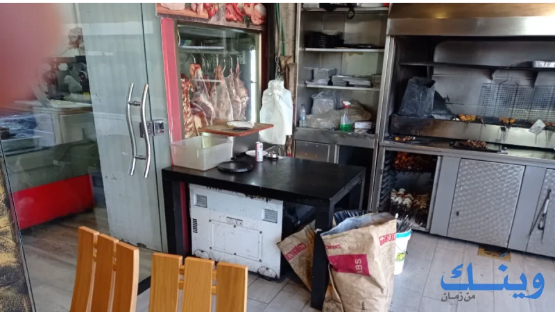مشاوي الاماني