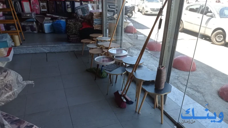 محلات مكه المكرمة للسجاد والموكيت