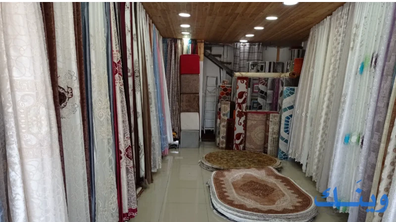 محلات مكه المكرمة للسجاد والموكيت