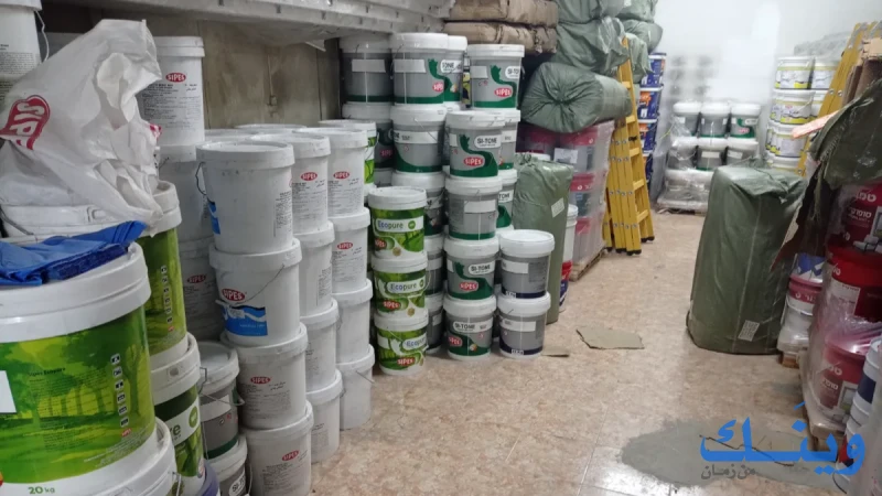 محلات عمر ابوعبيد