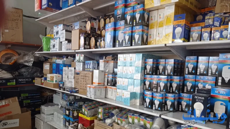 الداوود لايت