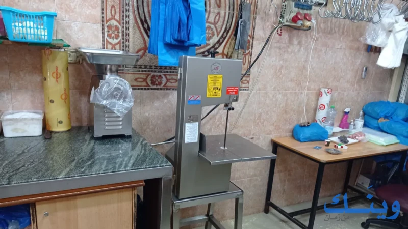 ملحمة زهرة المدائن