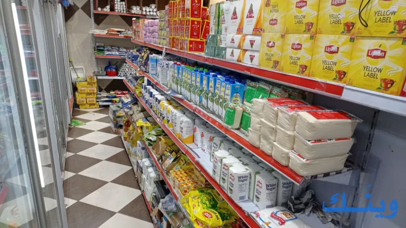 مخبز و سوبر ماركت الغفري اخوان