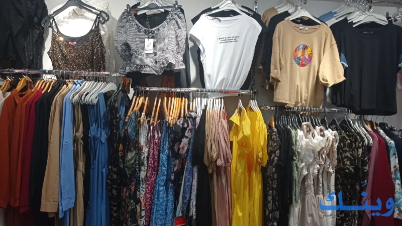 Size store