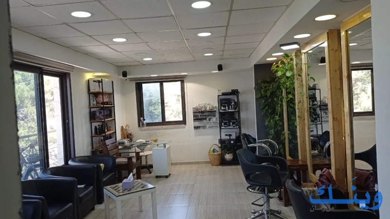 Morad salon