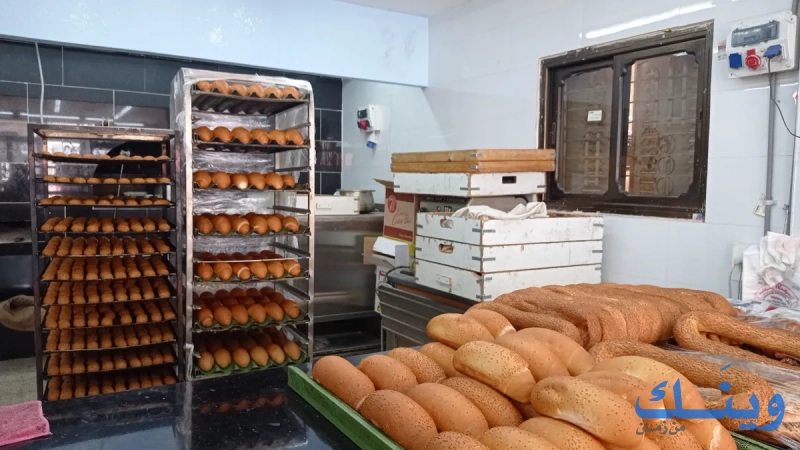 مخبز الامين