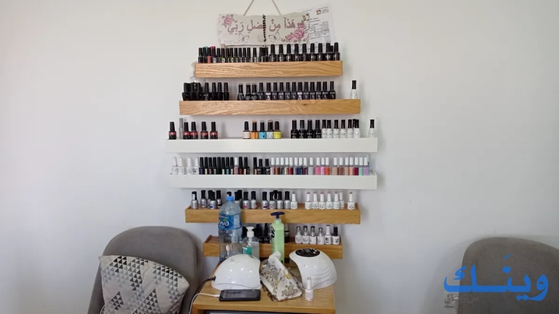 Rudy nails