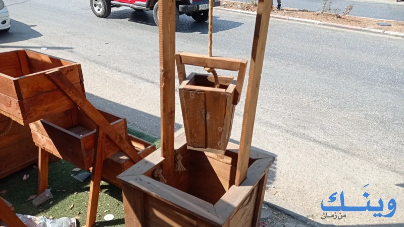 منجرة خضير الكبرى