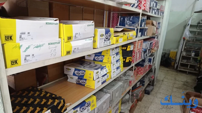 محلات النبالي لقطع المرسيدس