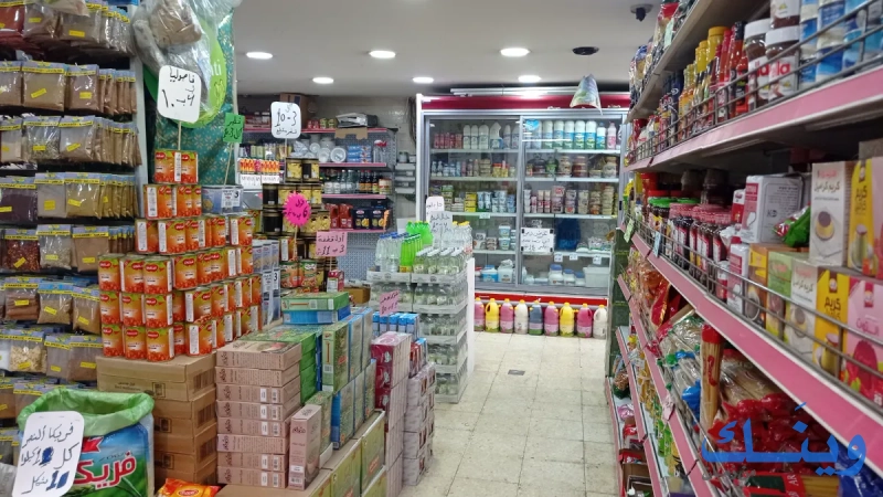 مول اشرف زلوم