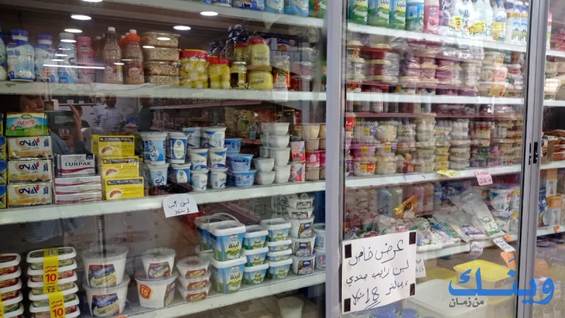 مول اشرف زلوم