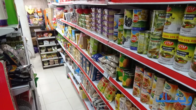We market