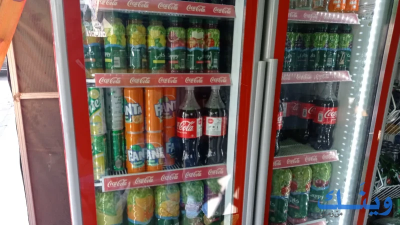 We market