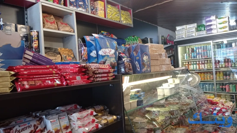 yummy market and sandwich