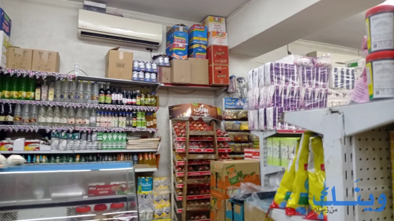 سوبر ماركت الواحه