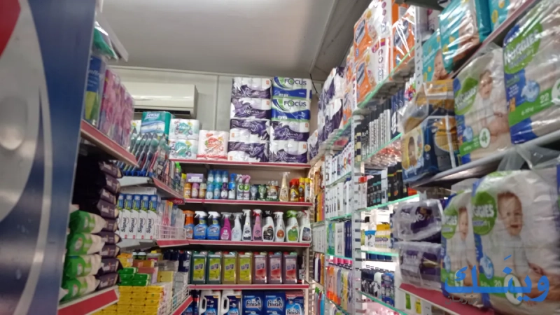 سوبر ماركت الواحه
