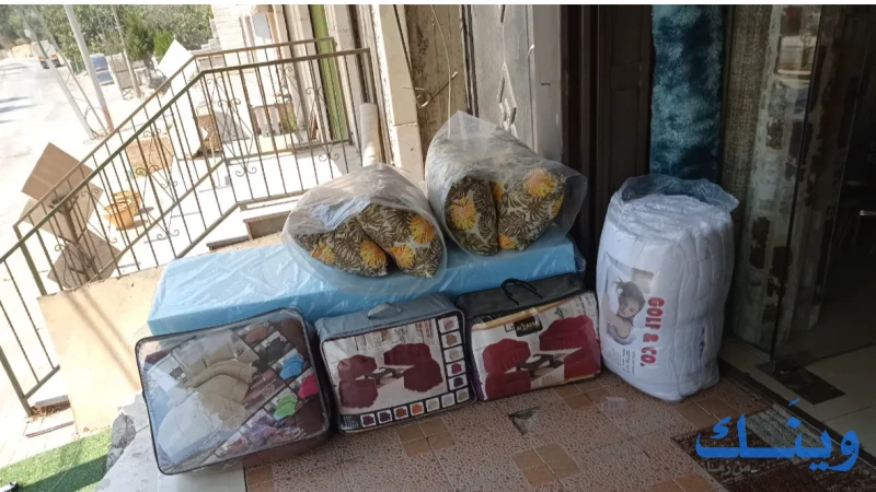 إسطنبول للسجاد والموكيت