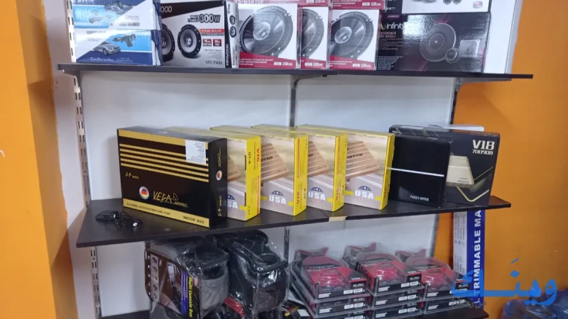 توب ون لتعديل وكماليات السيارات