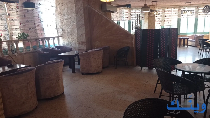 روزليندا كافيه