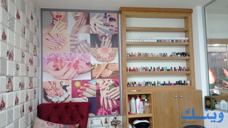 Lovely salon