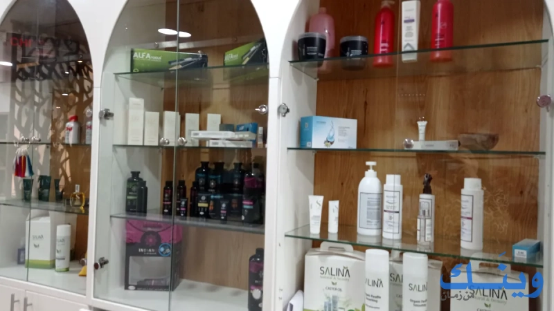 Lovely salon