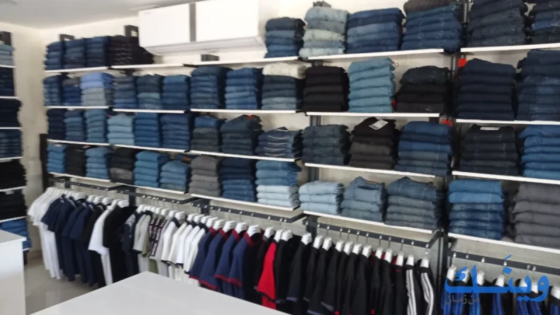 PRIMO store