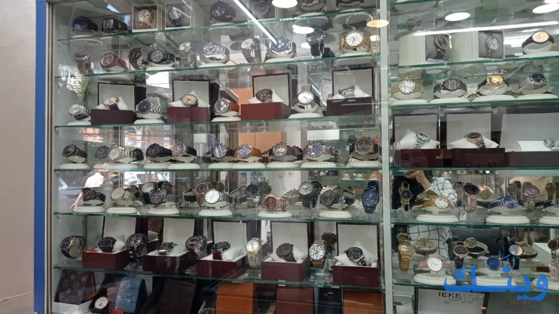 بسمان للساعات