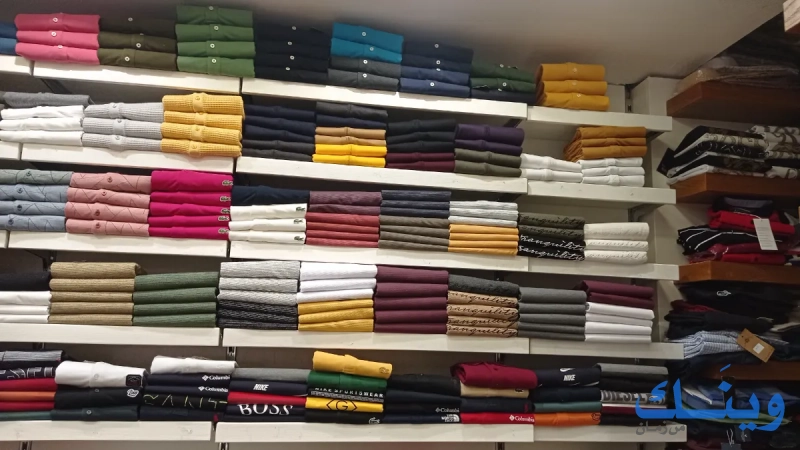 Hussam fashion