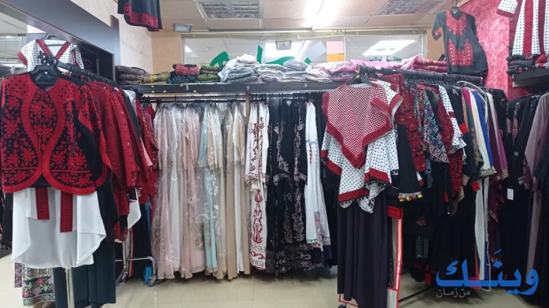 ملابس