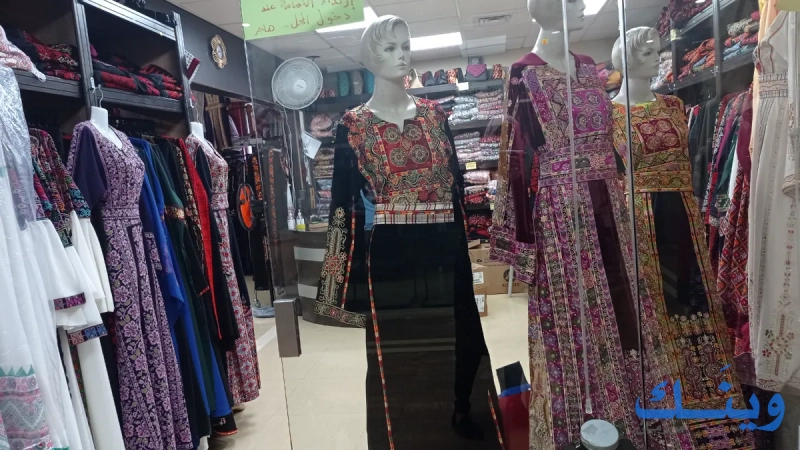 ملابس