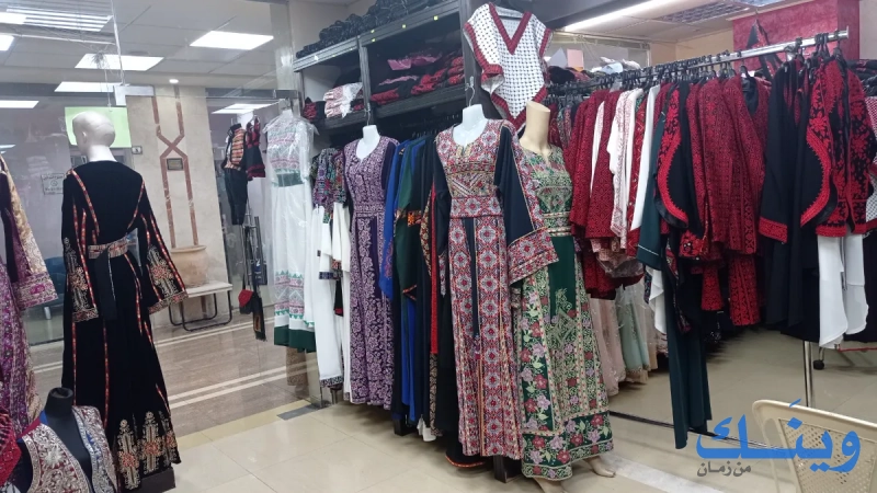 ملابس