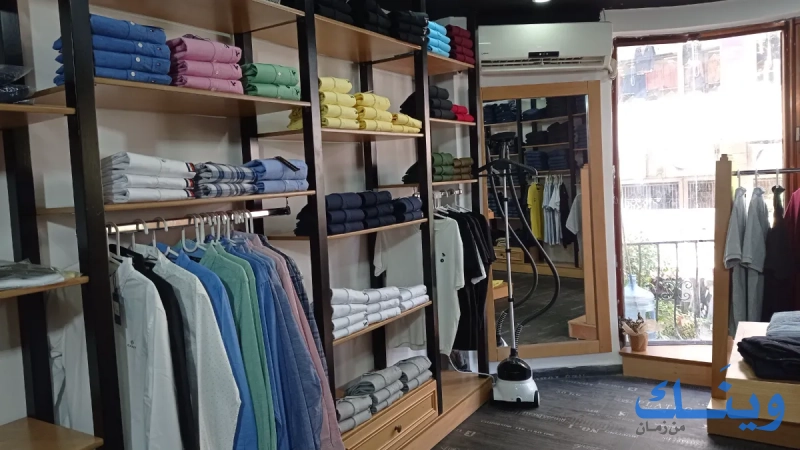 MENS SHOP