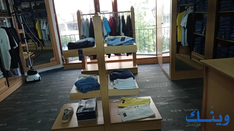MENS SHOP