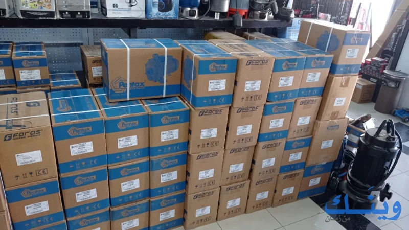 المصري الهندسيه للمعدات الصناعيه