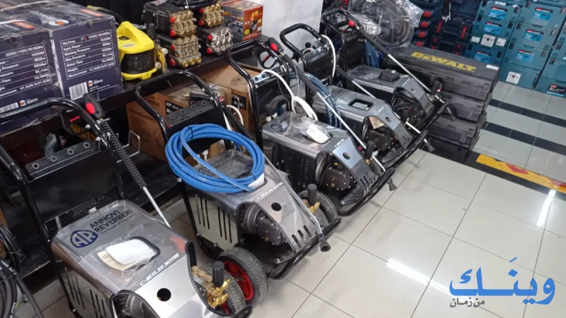 المصري الهندسيه للمعدات الصناعيه