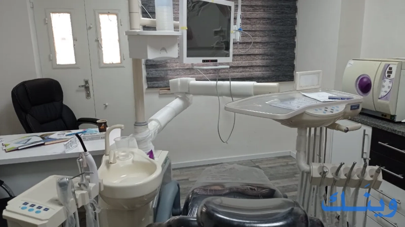 عيادة اسنان