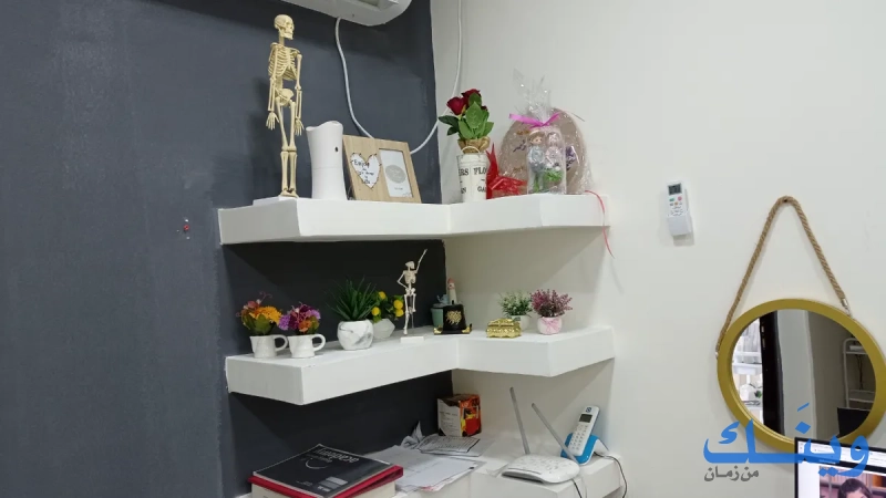 مركز بنفسج