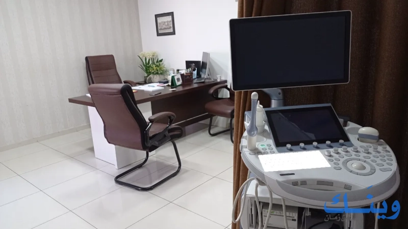 المركز التخصصي لطب الام والجنين