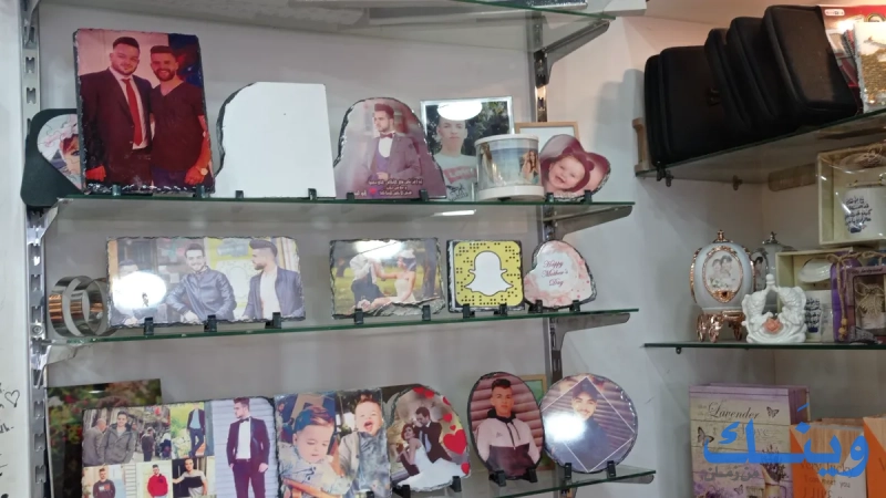 طباشير