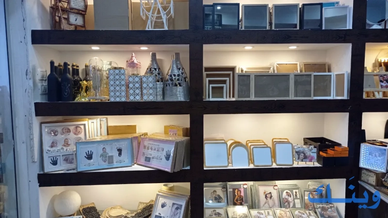 طباشير