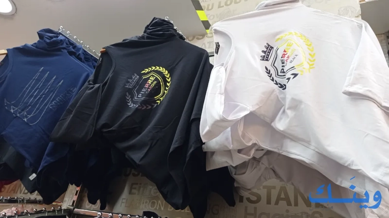 القبطان
