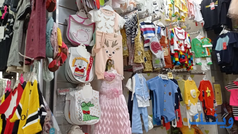 SIMSIM KIDS