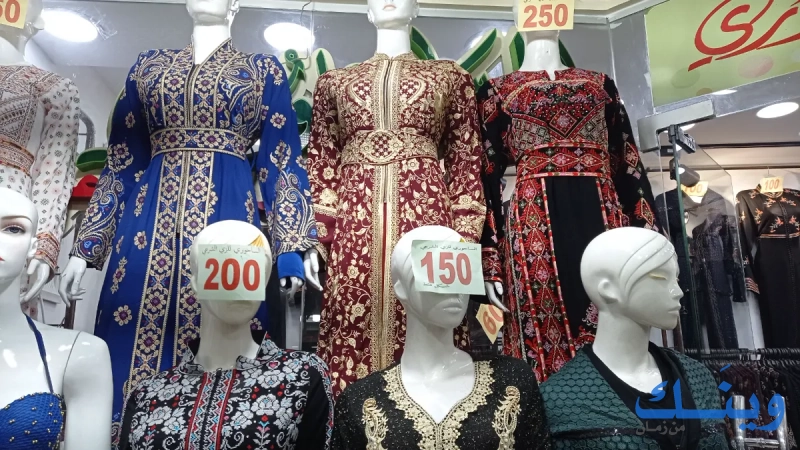 الساحوري