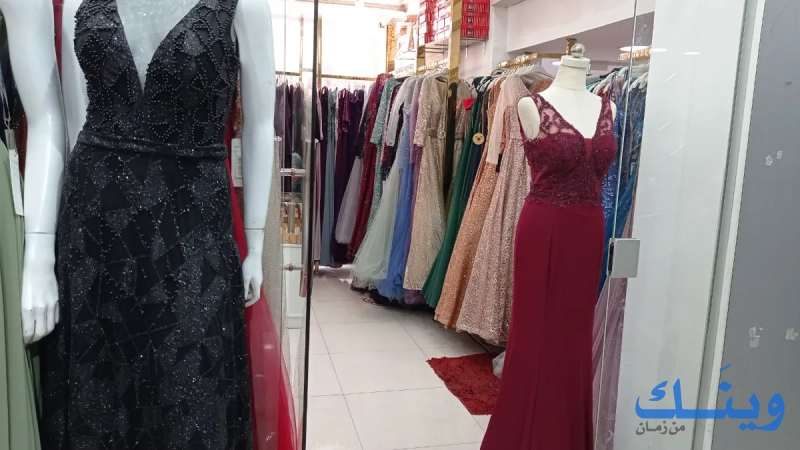 VERNA fashion