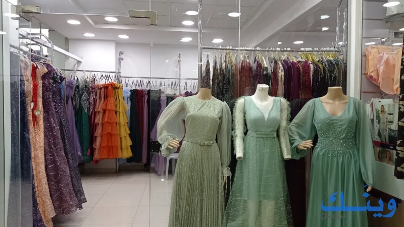 سارة ستايل