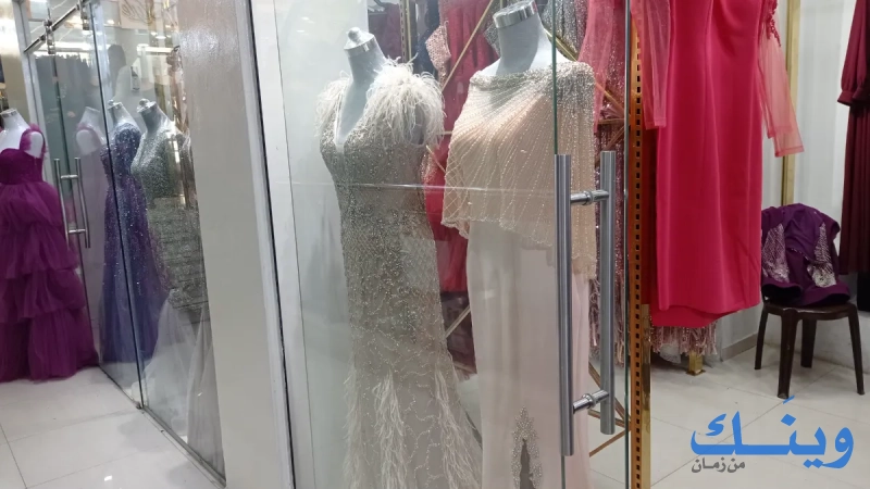 عائشة للزي الشرعي