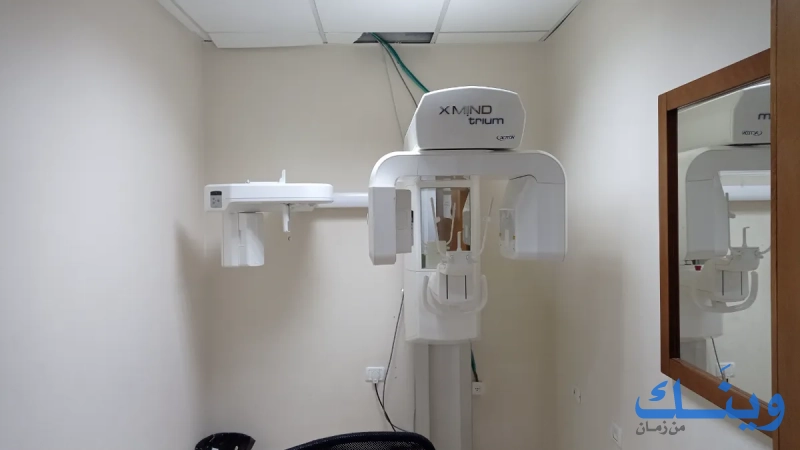 المركز العربي لطب الاسنان