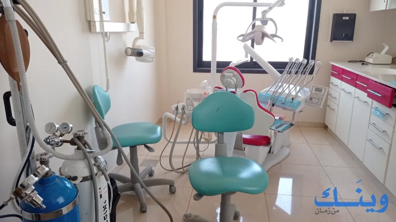 المركز العربي لطب الاسنان