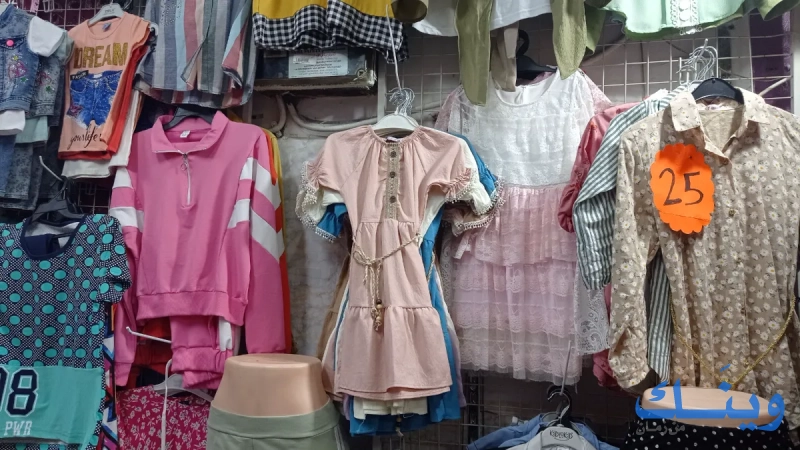 علاء الدين سبورت