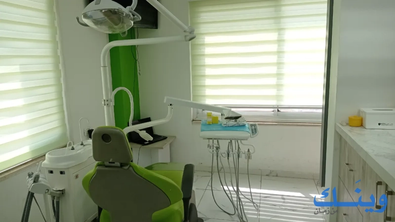 AMY dental clinic